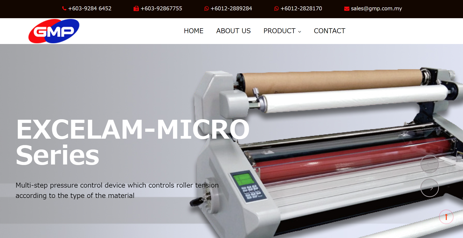 Screenshot of GMP Official Website