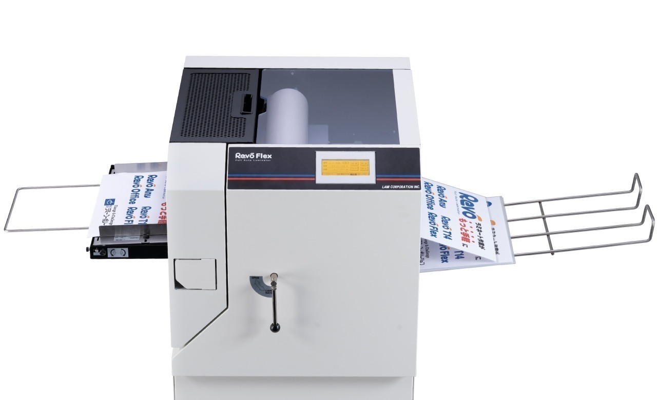 REVO FLEX Product Image